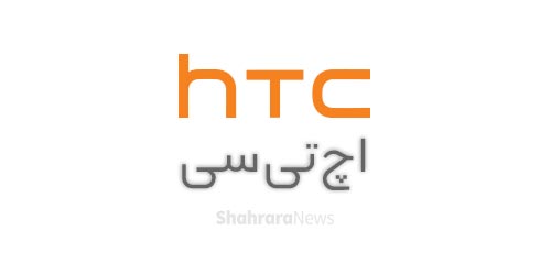 قیمت روز گوشی موبایل در بازار امروز ۷ مهر ۹۹ + جدول