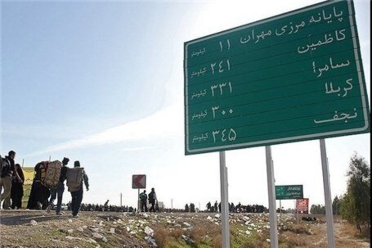تمام مرزهای ایران و عراق مسدود است