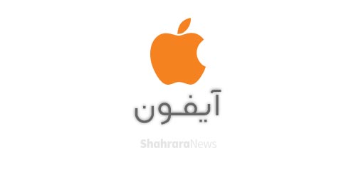 قیمت روز گوشی موبایل در بازار امروز ۱۹ آبان ۹۹ + جدول