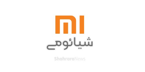 قیمت روز گوشی موبایل در بازار امروز ۱۹ آبان ۹۹ + جدول