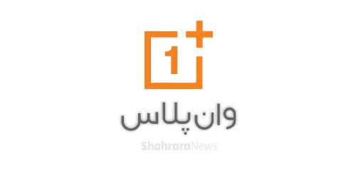 قیمت روز گوشی موبایل در بازار امروز ۱۹ آبان ۹۹ + جدول