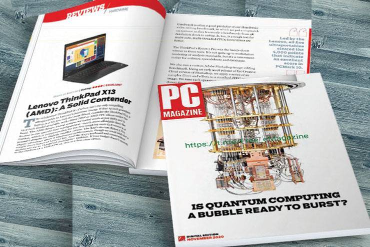 نگاهی به شماره جدید ماهنامه PC Magazine | رایانه‌های کوانتومی آماده ورود به بازار می‌شوند؟