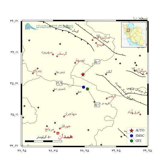 زلزله ۵/۴ ریشتری در مرز استا‌های قزوین و همدان + جزئیات