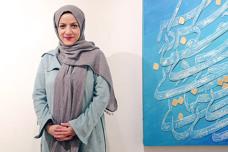 گفتگو با نادیا ذاکری، هنرمند خوش‌نویس و گرافیست مشهدی
