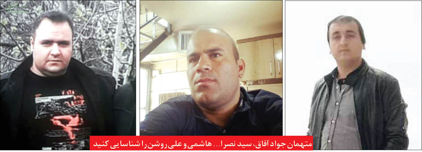 ماجرای به رگبار بستن پژو ۴۰۵ در جاده کلات - مشهد + تصاویر قاتلان