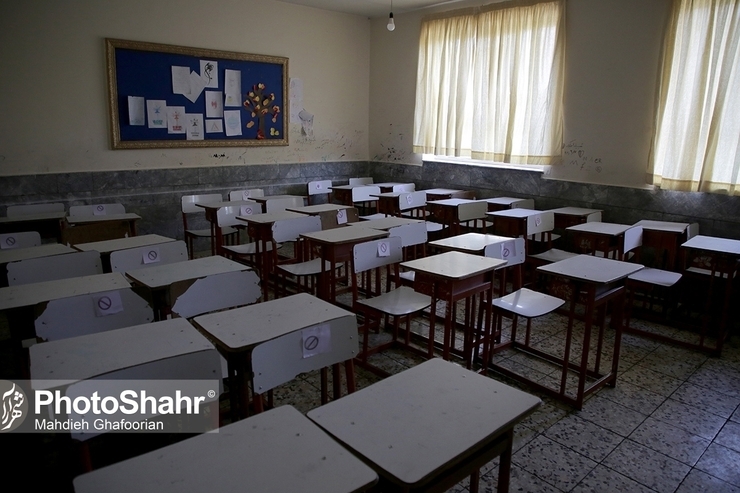 تکذیب بازگشایی مدارس از نیمه آذر
