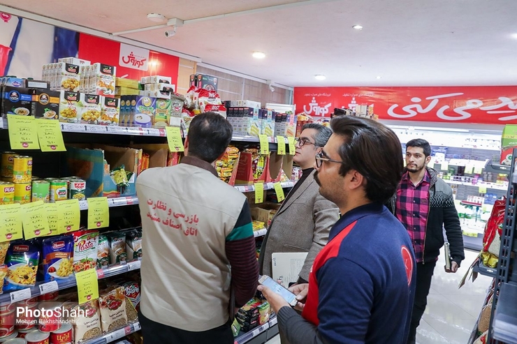 تخم‌مرغ و نان در اولویت بازرسی‌های هفته گذشته در مشهد