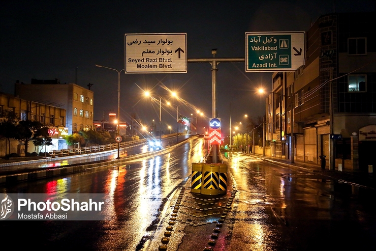 محدودیت‌های تردد شب یلدا در مشهد هنوز ابلاغ نشده است