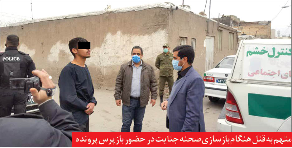 حادثه وحشتناک آدم‌سوزی در مشهد به قتل ختم شد + عکس