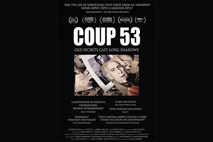 به بهانه پخش فیلم مستند کودتای ۵۳ در جشنواره آنلاین سینماحقیقت