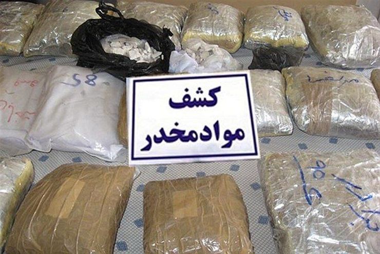 ۱۰۵ کیلوگرم مواد مخدر در مرزهای شرقی خراسان رضوی کشف شد