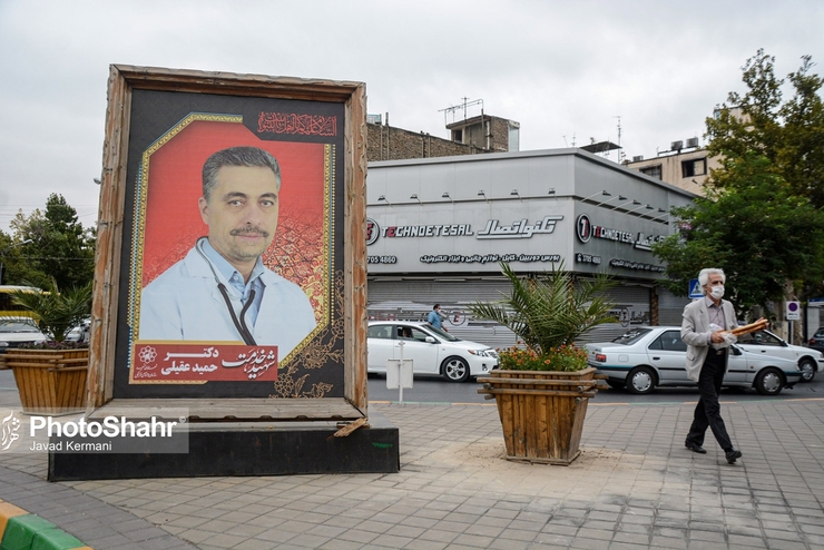 آمار کرونا در ایران ۱۶ فروردین | فوت ۱۷۲ بیمار کرونایی جدید در ۲۴ ساعت گذشته