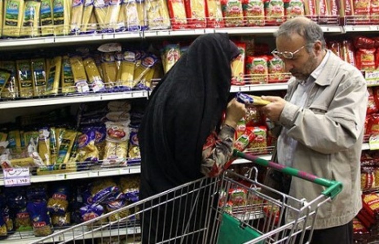 قیمت کالا‌های اساسی در ماه رمضان مشخص شد + جدول