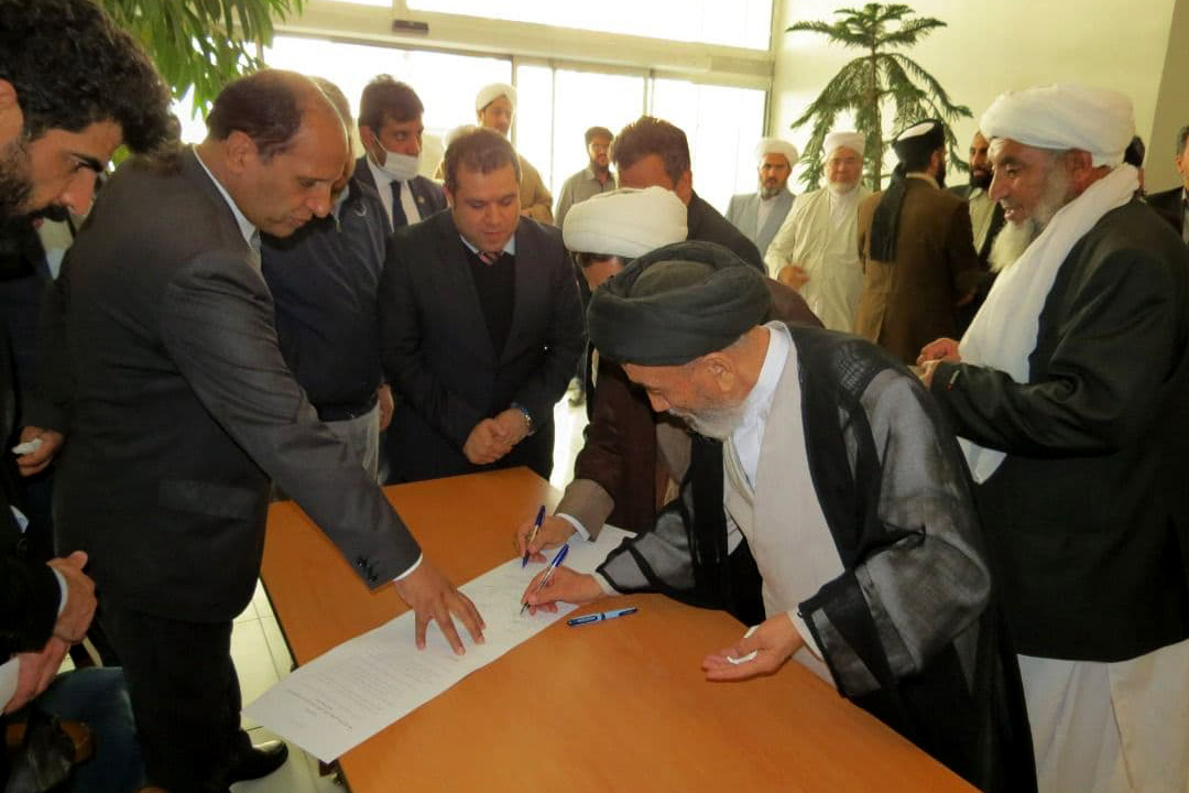 نمایندگانی از علمای ایران و افغانستان روند صلح افغانستان را بررسی کردند