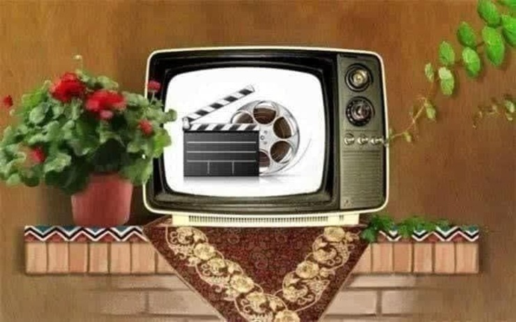 فیلم و سریال‌های امروز تلویزیون (۶ فروردین ۱۴۰۰)