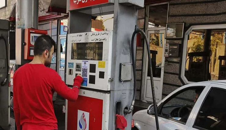 آیا سهمیه بنزین به افراد فاقد خودرو هم تعلق می‌گیرد؟ | اختصاص سهمیه بنزین به کد ملی (یکم دی‌ماه ۱۴۰۰)