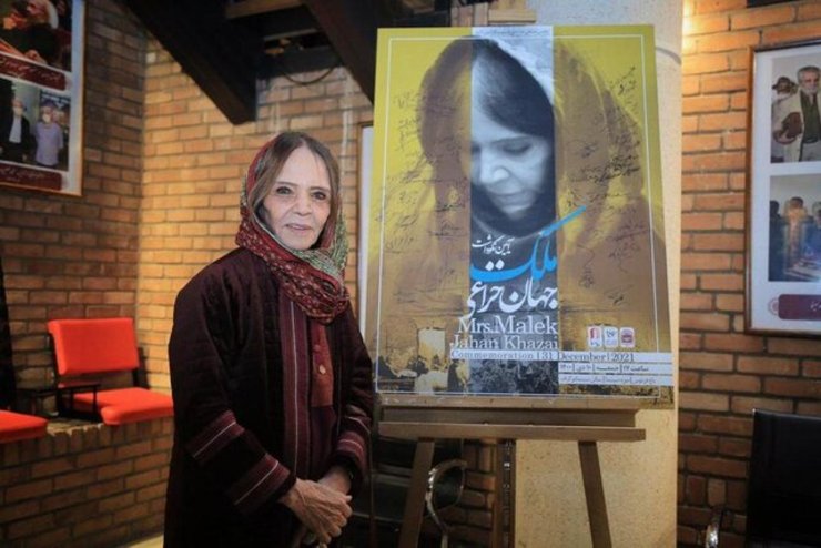 گزارشی از آیین نکوداشت ملک جهان خزاعی | هویت صحنه و لباس سینمای ایران