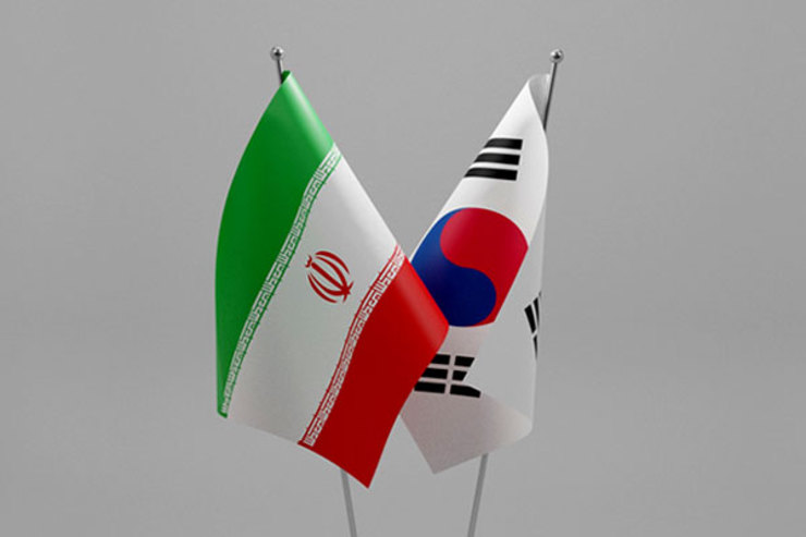 کره جنوبی با آزادسازی فوری پول‌های بلوکه‌شده ایران موافقت کرد