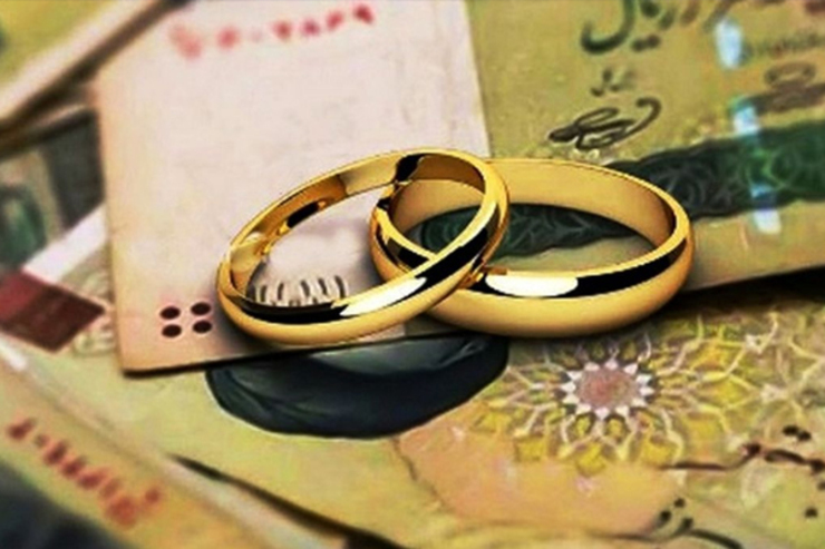 صف انتظار وام ازدواج چند نفره است؟ | ثبت نام وام هزینه ای ندارد