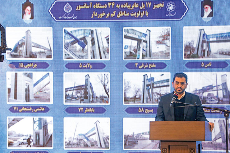 ۳۲ پروژه شهری در خدمت شهروندان مشهد