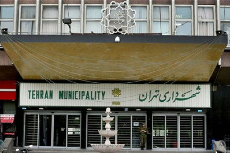 «شیفت بعدازظهر» به شهرداری تهران اضافه خواهد شد