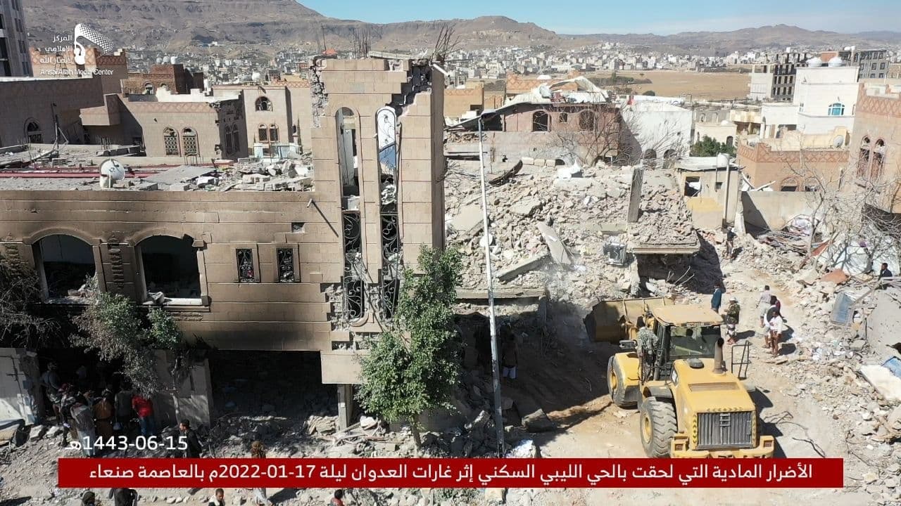 ۵۰ حمله هوایی ائتلاف سعودی علیه یمن در ۲۴ ساعت گذشته + تصاویر