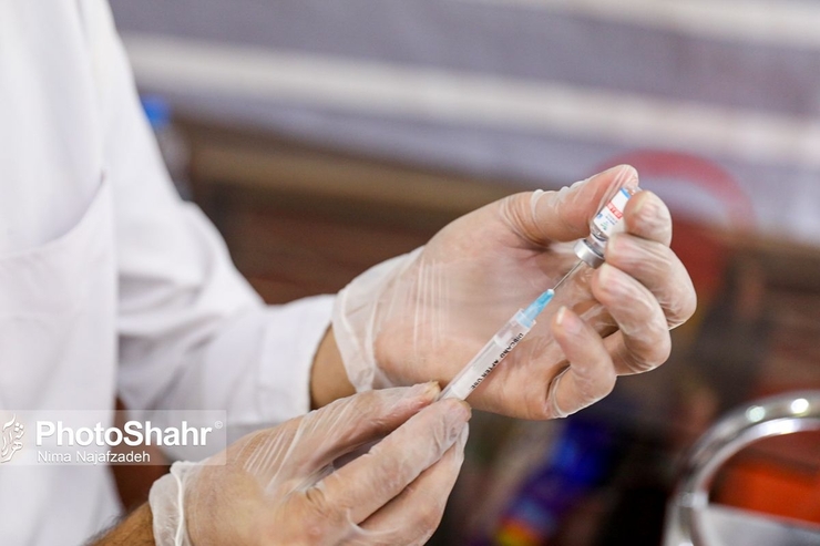 لیست مراکز تزریق واکسن کرونا در مشهد + واکسن‌های موجود و ساعت کاری (دی‌ماه ۱۴۰۰)