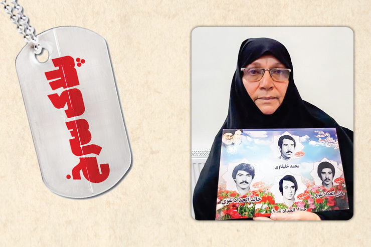 یادی از ۴ شهید خانواده تقوی که برای انقلاب اسلامی‌ جان عزیز را فدا کردند