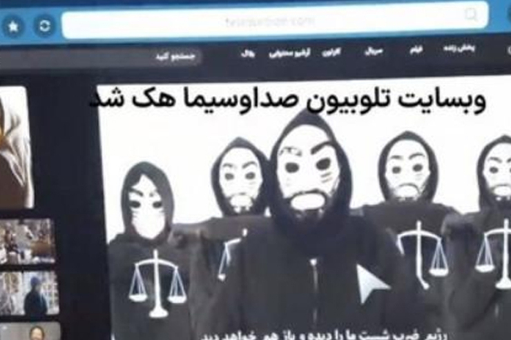 پلتفرم پخش زنده صداوسیما، «تلوبیون» هک شد (سه شنبه ۱۲ بهمن ۱۴۰۰) + تصویر