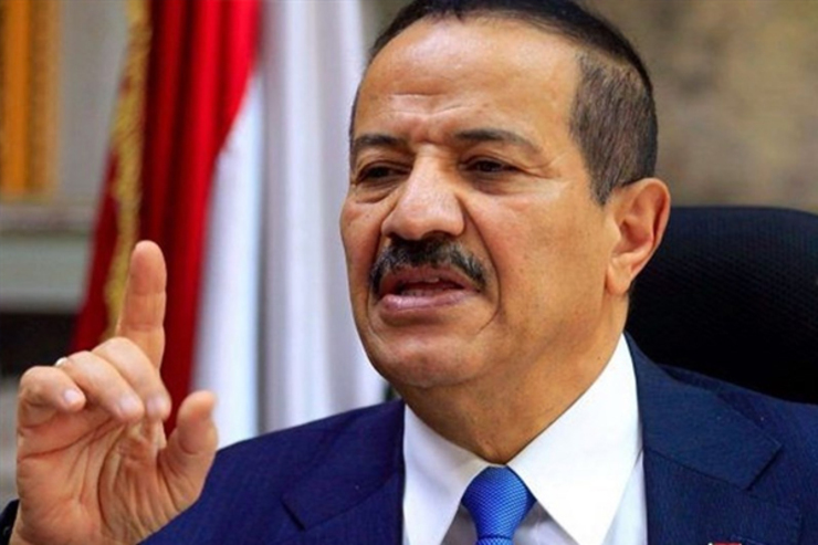 هشدار وزیر خارجه یمن به متحدان ریاض | تحرکات اسرائیل در منطقه را رصد می‌کنیم