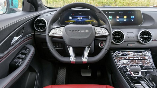 کراس اور لاماری