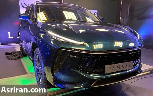 کراس اور لاماری