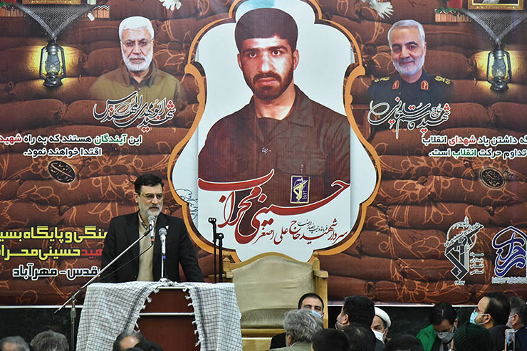 مراسم سی و پنجمین سالگرد شهادت حسینی محراب با حضور معاون رئیس جمهور در مشهد برگزار شد