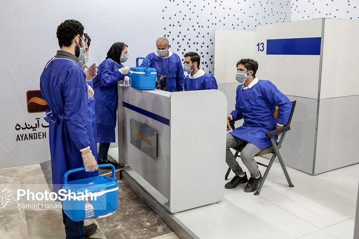 لیست مراکز تزریق واکسن کرونا در مشهد + واکسن‌های موجود و ساعت کاری (۲ بهمن ۱۴۰۰)