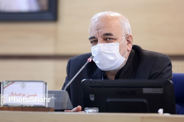 رئیس شورای اسلامی شهر مشهد: همه تلاشمان را می‌کنیم تا همشهریان زندگی آرام‌تری داشته باشند