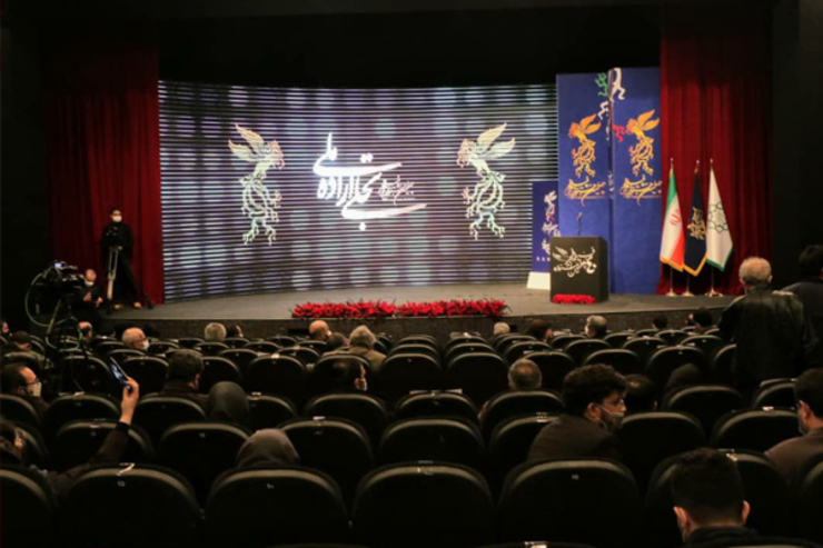 جوایز بخش تجلی اراده ملی جشنواره چهلم فیلم فجر اهدا شد | «موقعیت مهدی» و «بدون قرار قبلی» فیلم های برگزیده شهرداری مشهد