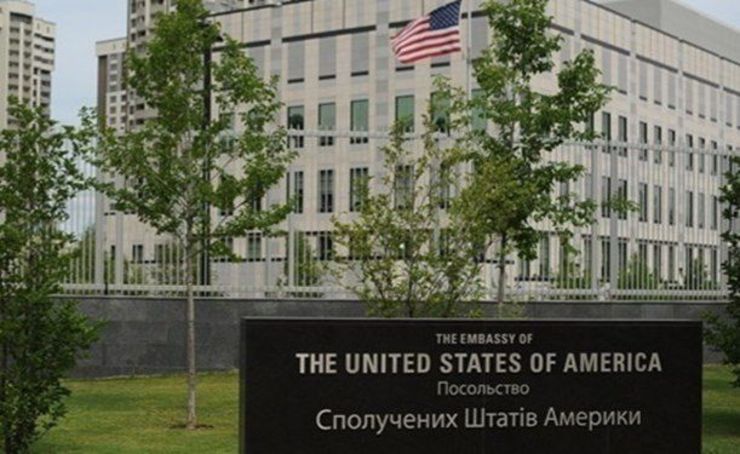 سفارت آمریکا در اوکراین تعطیل شد | دستور آمریکا برای نابودی رایانه‌ها
