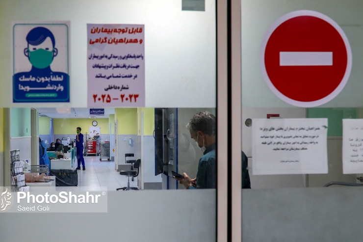 آخرین آمار کرونا تا ۷ بهمن ۱۴۰۰ | شناسایی ۱۴۲۸۵ بیمار جدید در کشور، فوت ۳۰ تن دیگر