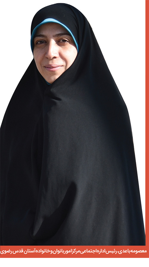 آزادی زیر سایه ضامن آهو