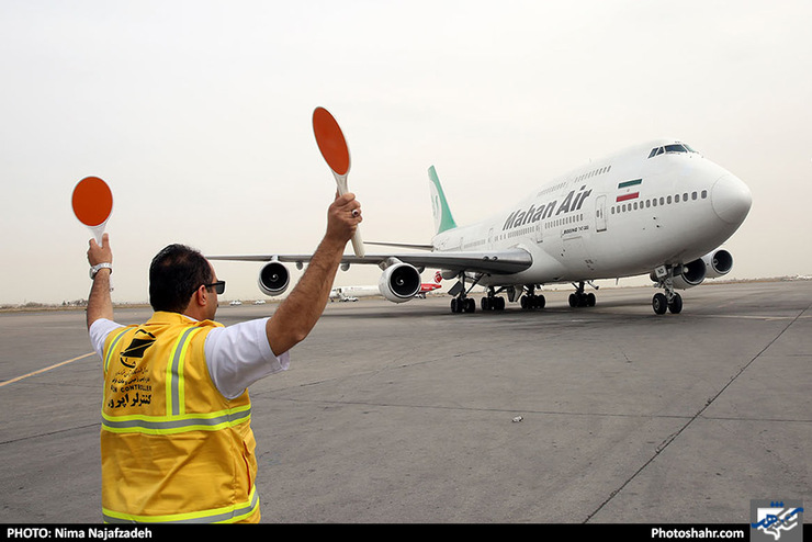 نقص فنی پرواز کیش - مشهد به علت بسته نشدن چرخ جلوی هواپیما (۱۳ اسفندماه ۱۴۰۰)