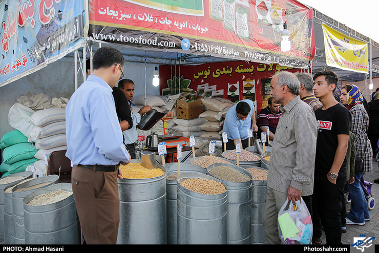 فهرست مراکز عرضه کالای اساسی با قیمت تنظیم‌ بازار در آستانه بهار ۱۴۰۱ در مشهد