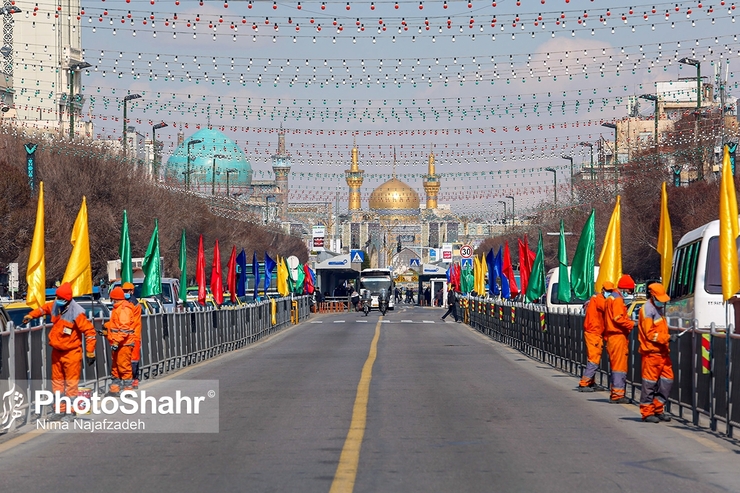 ویدئو | شهر تکانی | عید نزدیک است