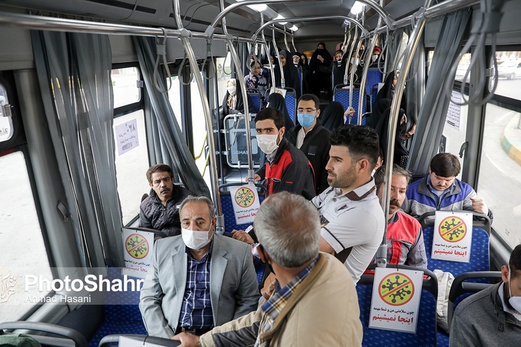 ساعت سرویس‌دهی ناوگان اتوبوسرانی مشهد افزایش یافت (۱۵ اسفندماه ۱۴۰۰)