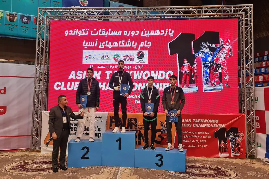 سه مدال برنز سهم تیم ملی تکواندوی افغانستان از مسابقات تهران