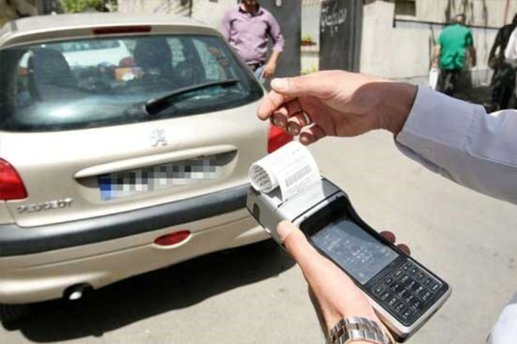 ابهام در پیامک توقیف برای خودروها | خودروها با چه میزان جریمه توقیف می شوند؟