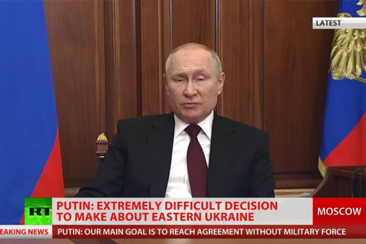 پوتین: ناتو روسیه را دشمن می داند و اوکراین به دنبال سلاح هسته ای است | غرب و آمریکا، اوکراین را تبدیل به میدان جنگ کرده است
