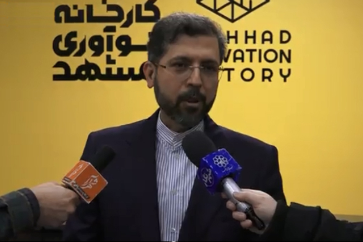 ویدئو | بازدید سخنگوی وزارت امور خارجه از کارخانه نوآوری مشهد