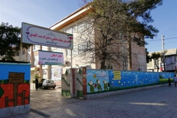ویدئو | آمادگی بیش از ۷۰۰ مدرسه در استان خراسان رضوی برای اسکان نوروزی زائران فرهنگی