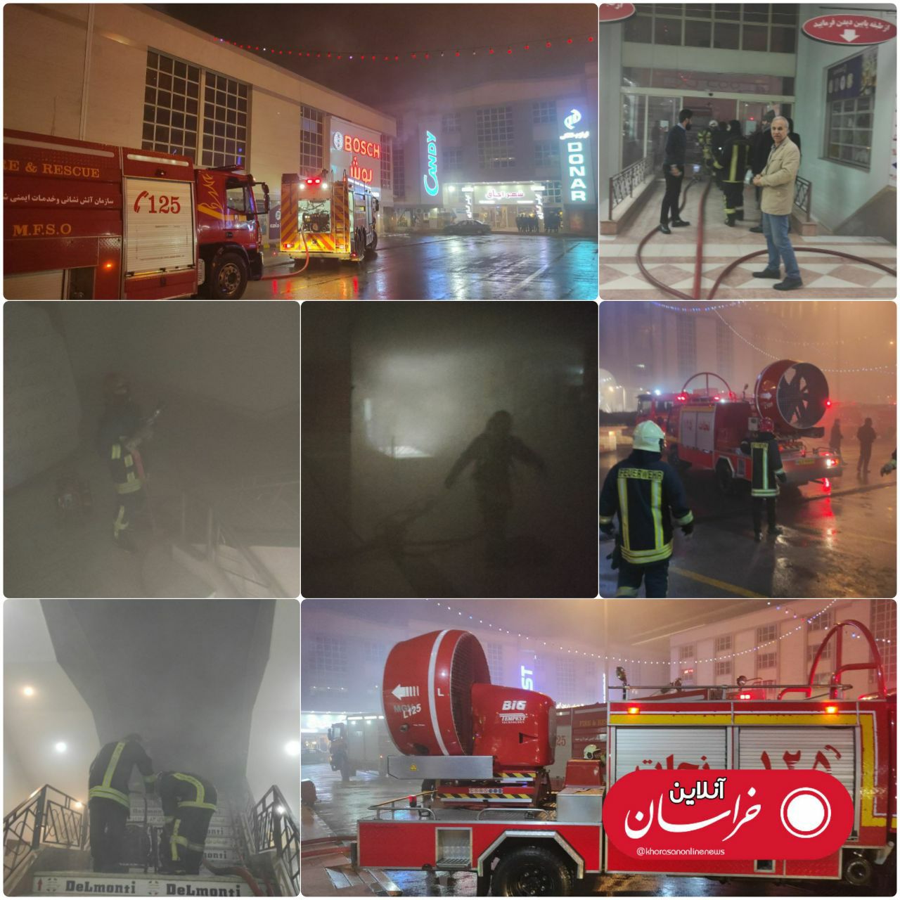 آتش‌سوزی در بخشی از مجتمع تجاری امیر مشهد (۲۴ اسفند ۱۴۰۰) + تصاویر و فیلم