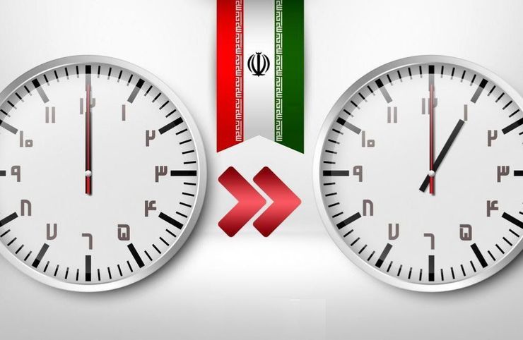 ساعت رسمی کشور سال ۱۴۰۱ یک ساعت جلو کشیده می شود